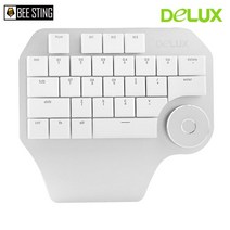한손키보드 커스텀 delux t11 디자이너 한 손 인체 공학적 키보드 m618 표면 다이얼 미니 무선 블루투스 수직 마우스 콤보 pc 노트북, 은색 마우스