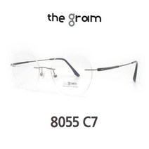 더그램안경 8055 C7 무테안경 실루엣 스타일 티타늄안경 the gram 가벼운안경 2021년신상