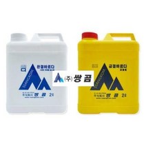 쌍곰 완결바르다 급결바르다 방수액 시멘트 액체형 방수제, 급결2L, 1개