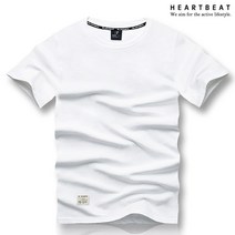 하트비트 페니앙 오버핏 반팔티 기본 무지 반팔 티셔츠 커플룩 빅사이즈 단체복 남자 여자 남여공용 커플티 면 단체티