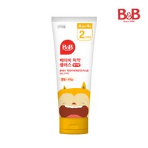 비앤비 베이비치약 겔형(딸기향)(60G) 유아치약, 5개