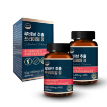 웰리즈 루바브 추출 프리미엄정 1 000mg X 60정, 2개 60정