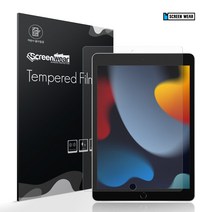 스크린웨어 아이패드 9세대 10.2 저반사 종이질감 액정보호필름 1매