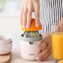 수동 생과일 레몬 착즙기 스퀴저 쥬서기 주스 녹즙기
