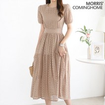 모리스커밍홈 펀칭 레이스 캉캉 롱 원피스 M2205OP118B