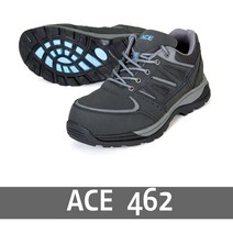 에이스안전화 ACE 462 작업화 안전화 누벅가죽 4인치