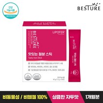[베스처] 맛있는 철분 스틱 자두맛 30포 1박스, 단품