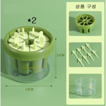 8칸 스틱몰드 무지 삼각주형 수제 아이스크림 실리콘 파티 음료바 트레이 아이스바 만들기 샤베트 3D 위스키 얼음큐브 홈메이드 얼음틀 아이스크림메이커 여름가정용, 구성2번-그린 8칸 스틱몰드 2p