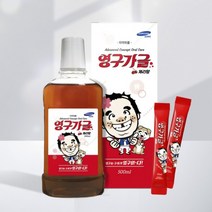 입속 찌꺼기 세정 가글 500ml, 상세페이지 참조, 상세페이지 참조, 상세페이지 참조