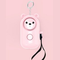 2개세트 호신용 휴대용 경보기, 곰돌이 핑크2개