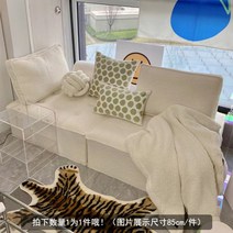 정사각형 소파 1인용 패브릭 엔틱 침대형 스윙 테이블, 개인, 65x65x34cm, A