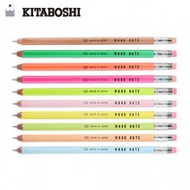 KITABOSHI 감성문구 WOOD NOTE 목재 샤프 0.5mm, 색상_파스텔노랑(W300R-PYE)