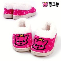 핑크퐁 유아 여아 신발 겨울 털신 3-6세 딸아이 조카