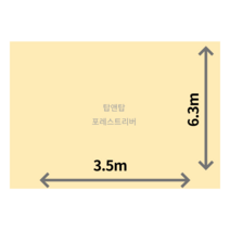 자체 주문제작 PE 베이지 탑앤탑 포레스트리버 텐트 전용 그라운드시트 방수포