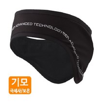 MCN 방한 헤어밴드 겨울용 귀마개 스키 보드 스포츠, 블랙
