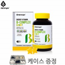 비타민B컴플렉스 구미비타민 종합비타민B 비타민비 비콤플렉스 비타민비군 비타민B 콤플렉스 수용성비타민 비오틴 나이아신 비타민B군 VITAMINB 비타민B복합제 비타민영양제