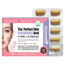 히알바이오틱스 히알루론산 유산균 유래 남자 여자 먹는 콜라겐 비오틴 영양제 식약처 인정, 1개, 60정