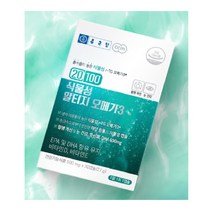 종근당 식물성 알티지 오메가3 효능 임산부 RTG 오메가3 DHA EPA 비타민D E 효과 하루 권장량 30캡슐