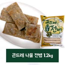 아하 곤드레나물 전병 1.2kg, 1봉
