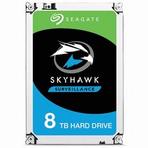 씨게이트 SkyHawk HDD CCTV용 하드디스크 모음 1TB~8TB, 8TB, ST8000VX010