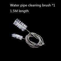 유리 파이프 릴리 파피 모란 스핀 표면 스키머 인플로우 유출 13mm 17mm 수족관 수생 식물 탱크 필터 ADA quality mini nano, 13 Cleaning brush, 02 17MM