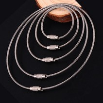 키체인 스테인리스 와이어 링 열쇠고리 체인 115mm, 1