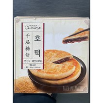피코크 호떡 480g x 2개, 480g*2개입