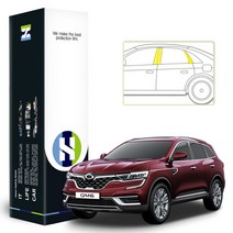 힐링쉴드 QM6 2022 자동차용품 PPF 필름 헤드라이트 세트