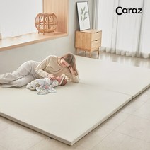 카라즈 제로슈퍼클린 폴더매트 이지풀커버 와이드더블, 선택완료