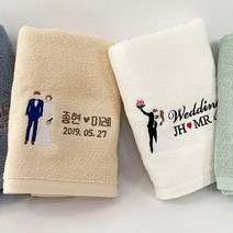 결혼 웨딩 송월타월 소프트 수건답례품, 80장, 소프트민트