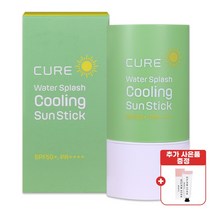 김정문알로에 라 센스 로에 큐어 워터 스플래쉬 쿨링 선스틱 SPF50+ PA++++ (추가 사은품 증정 핸드크림), 본품 1개+ 핸드크림 2개