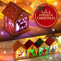 민화 크리스마스 조명 무드등 단체미술 그리기활동 만들기활동 방과후수업 만들기재료, 썰매산타