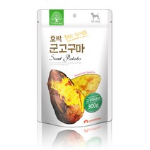 더내추럴 군고구마 300g 강아지간식, 호박 군고구마 큐브 300g