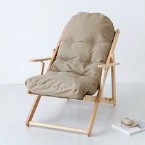 SNUG 접이식안락의자 고무나무 내추럴