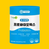 케어엔 장 건강엔 프로바이오틱스 가족선물 일석이조 바이오스틱 유산균