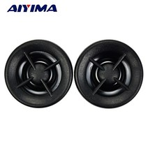 Aiyima 2pcs 1inch 미니 오디오 휴대용 스피커 8 ohm 20w 네오디뮴 마그네틱 자동차 트위터 고음 스피커, 없음