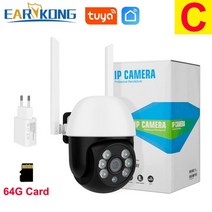 CCTV 감시 카메라 보안 실내 야외 tuya wifi 방수 1080p 홈 5g 269, 1080p 64g 카드 추가, 영국 플러그