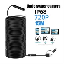 고성능 30m 수중 낚시 카메라 8mm 3IN1 내시경 8 LED 어군 탐지기 사냥 장치 720P IP68 방수 파이프 검사, 1m, 딱딱한