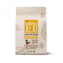 뉴트리나 퍼피 2.1kg 하늘땅팡, 상세페이지 참조, 상세페이지 참조, 상세페이지 참조