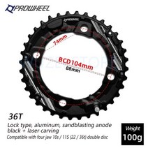 자전거 스프라켓 스프라캣 8단 9단 11단 12단 공구PROWHEEL-MTB 산악 자전거 체인링 64/104BCD 4 클로 26/2