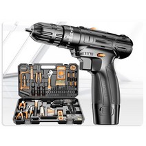 충전드릴 Cutesweet Household Impact Hand Drill Tool Electric Screwdriver Rechargeable For Gaming Me, 01 as the picture_01 20x30cm