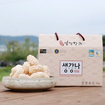 생강나한과 생강나찹쌀유과, 1개, 500g