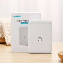 시노링크 무선 라벨 프린터, Niimbot D110, 1개