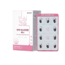 안국건강 아스타잔틴 미니 80mg x 60캡슐, one option, one option