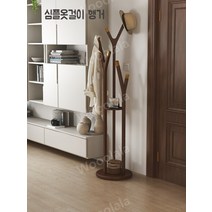 심플옷걸이 원목 스탠드 행거 자취방 1인가구 미니멀리즘, 선인장 밤색