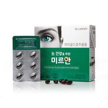 새한제약 눈건강 미르안(피크노제놀 빌베리추출물 루테인/2개월분), 30g, 4개