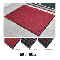 매장 빗물 먼지제거 논슬립 줄무늬 발매트 신발털이 발판 출입구 건물 현관, 1개, 갈색줄무늬 60X90cm