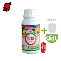 당도및색깔향상 칼슘마그네슘 모두싹칼마500ml, 500ml, 1개