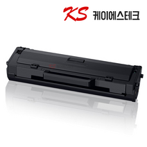 삼성 MLT-K200L 재생토너 SL-M2030 W M2033W M2035W M2083FW SL-M2080 M2085FW, MLT-K200L [완제품-노칩]