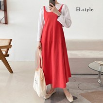 H스타일 OP 린넨바닐라멜빵원피스 봄신상 OPS